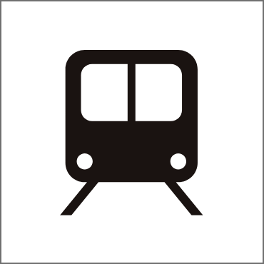 交通費全額支給