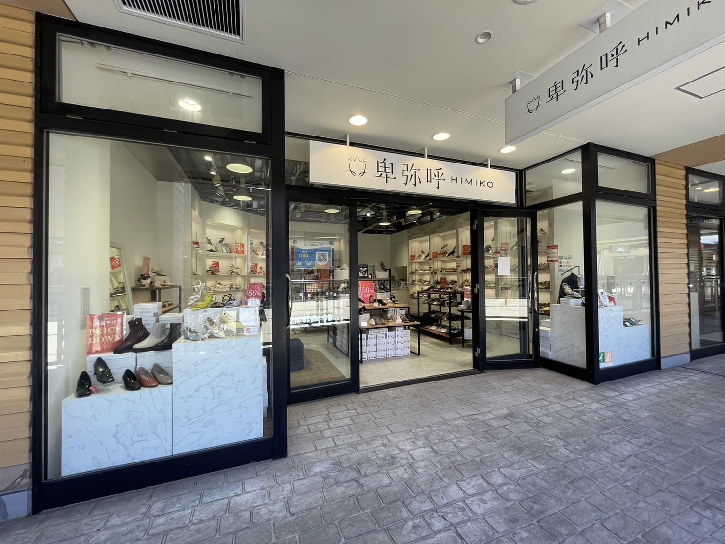 三井アウトレットパーク幕張店の画像です